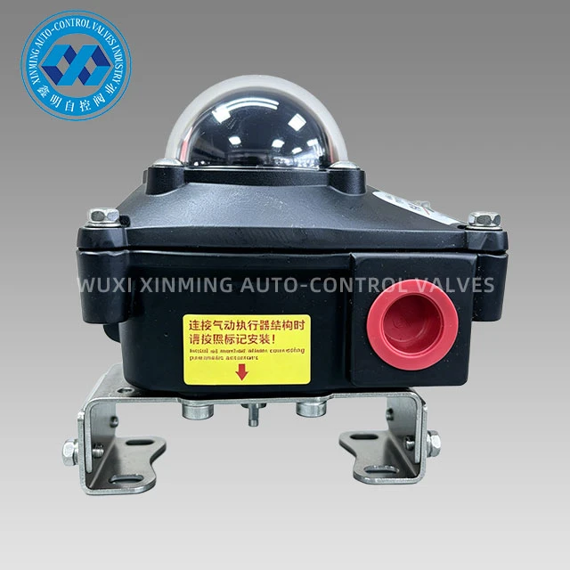 Bwat switch limit ITS-100