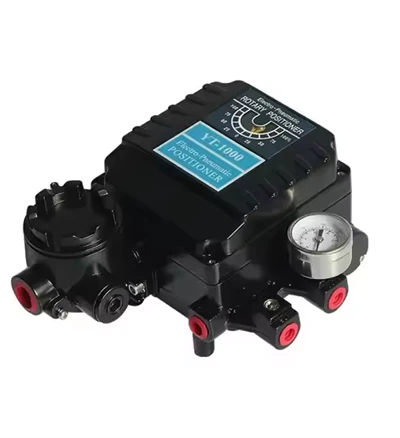 Electric Pneumatic Rotary Valv Lokalizatè Yt -1000 yt -1000 l yt -1000 r